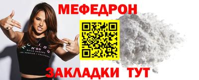 COCAINE Дубна