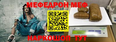 дистиллят марихуана Донецк