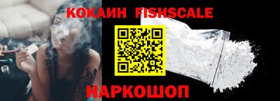 Альфа ПВП Жуковский