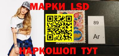 сатива Заволжье