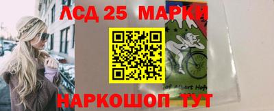 дистиллят марихуана Донецк