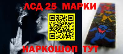 Альфа ПВП Жуковский