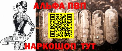 дистиллят марихуана Донецк