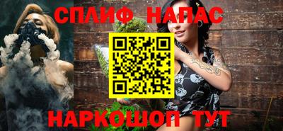 Альфа ПВП Жуковский