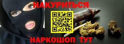 Альфа ПВП Жуковский