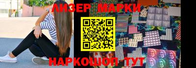 сатива Заволжье