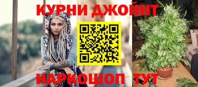 мефедрон Заводоуковск