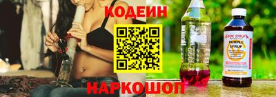 сатива Заволжье