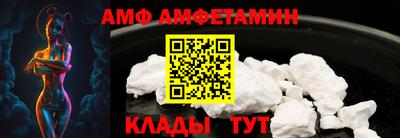 COCAINE Дубна