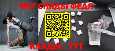 дистиллят марихуана Донецк