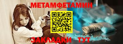 COCAINE Дубна
