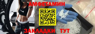 COCAINE Дубна