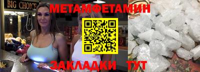 Альфа ПВП Жуковский