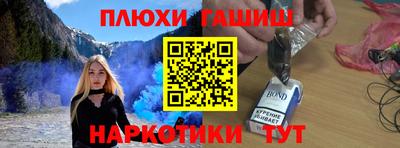 дистиллят марихуана Донецк