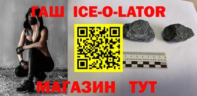 Альфа ПВП Жуковский