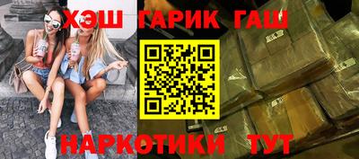 стаф Донской