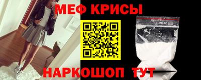 Альфа ПВП Жуковский
