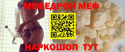 дистиллят марихуана Донецк