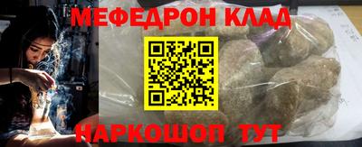 дистиллят марихуана Донецк