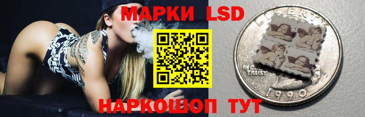 Лсд 25 экстази ecstasy  ЛСД экстази ecstasy  Вход с VPN  Малоярославец 