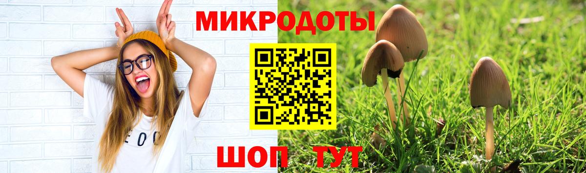 Мефедрон  МДМА  Марихуана  А ПВП СК   Малоярославец  Меф кристаллы  Вход с VPN  Гашиш 